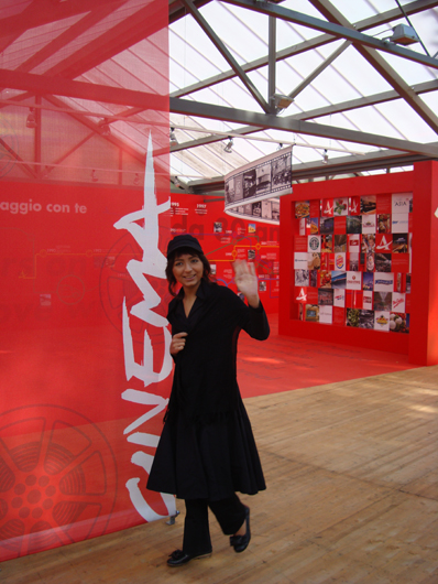 during Rome Film Festival with her film "Buddha collapsed out of shame" 2008