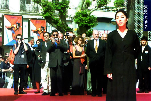 Cannes film festival with her film "Black board" 2000