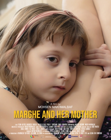 Poster of the film Marghe and her mother - director Mohsen Makhmalbaf