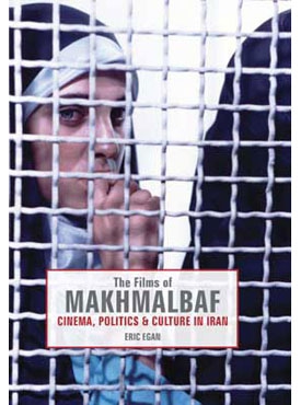 The Films Of Makhmalbaf